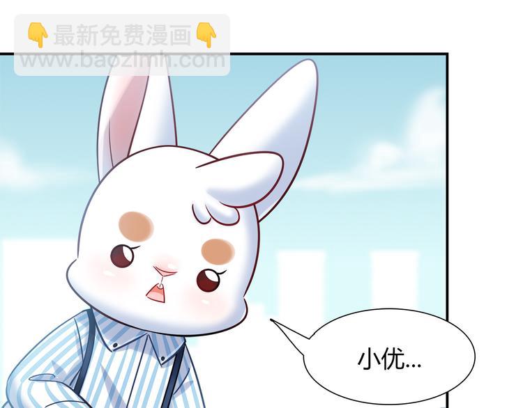 第64话 找证人！(1/2)-第70话