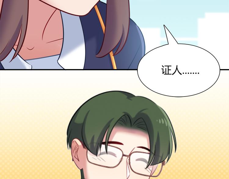 第64话 找证人！(1/2)-第70话