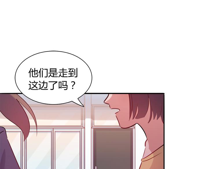 第8话 夕阳下的独处(1/2)-第8话