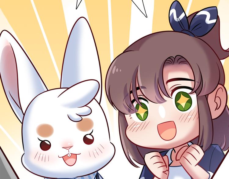 第66话 证据(1/2)-第72话