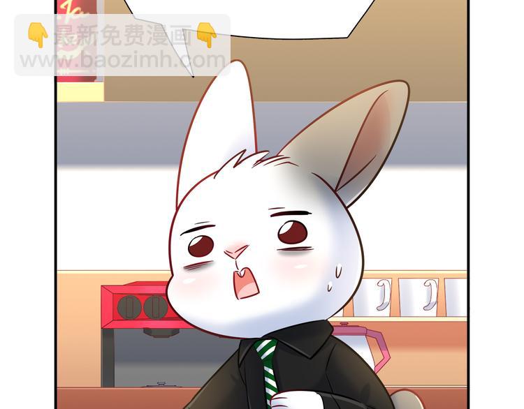 第66话 证据(1/2)-第72话