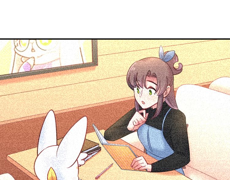 第66话 证据(1/2)-第72话