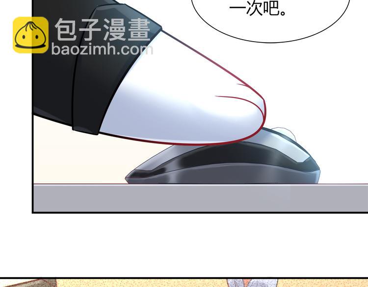 第66话 证据(1/2)-第72话