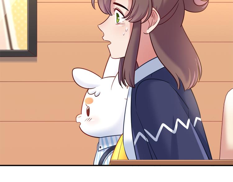 第66话 证据(1/2)-第72话