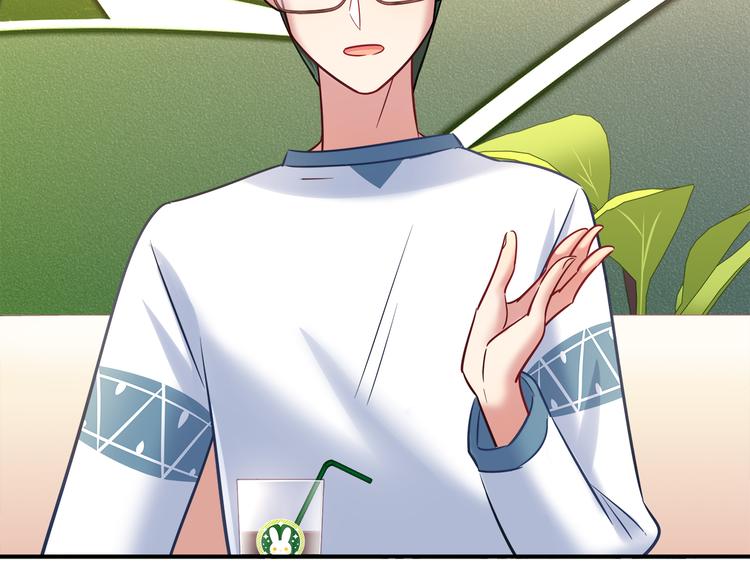 第66话 证据(1/2)-第72话