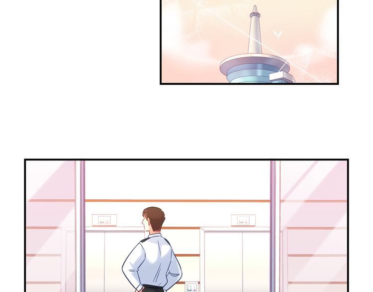 第68话 寻找新途径(1/2)-第74话