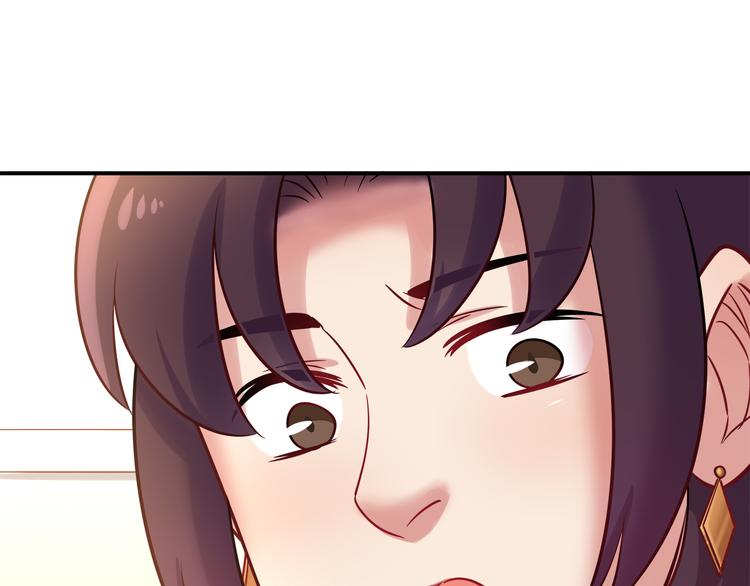 第70话 双胞胎？(1/2)-第76话