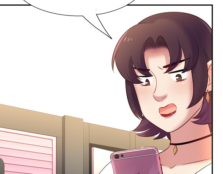 第70话 双胞胎？(1/2)-第76话