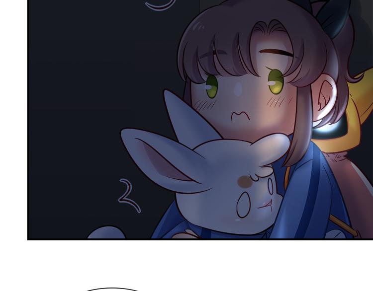 第70话 双胞胎？(1/2)-第76话