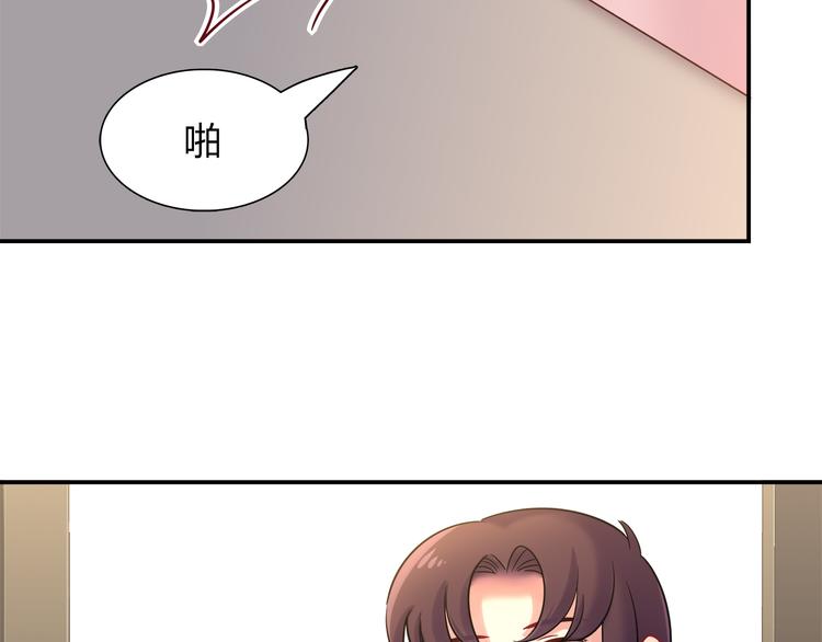 第70话 双胞胎？(1/2)-第76话