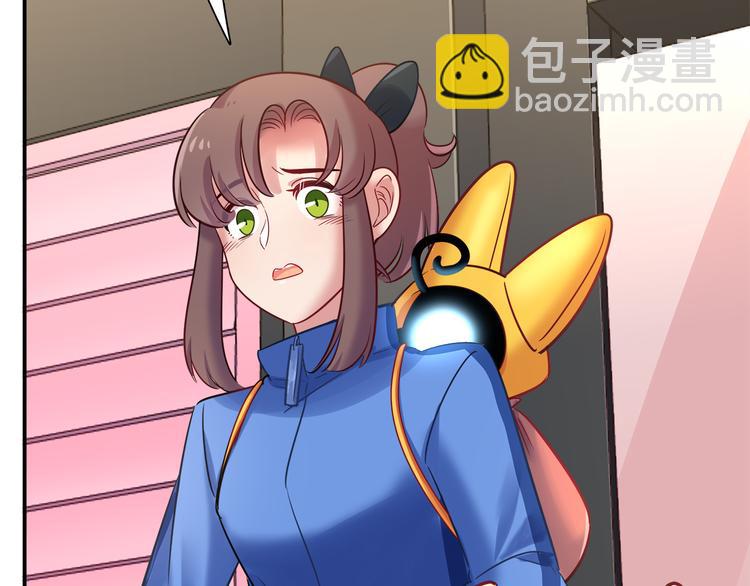 第72话 事实真相(1/2)-第78话