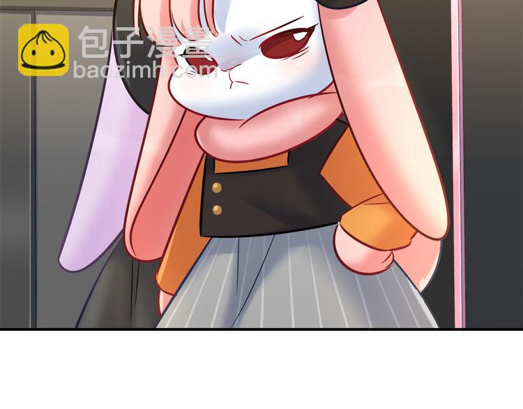 第72话 事实真相(1/2)-第78话