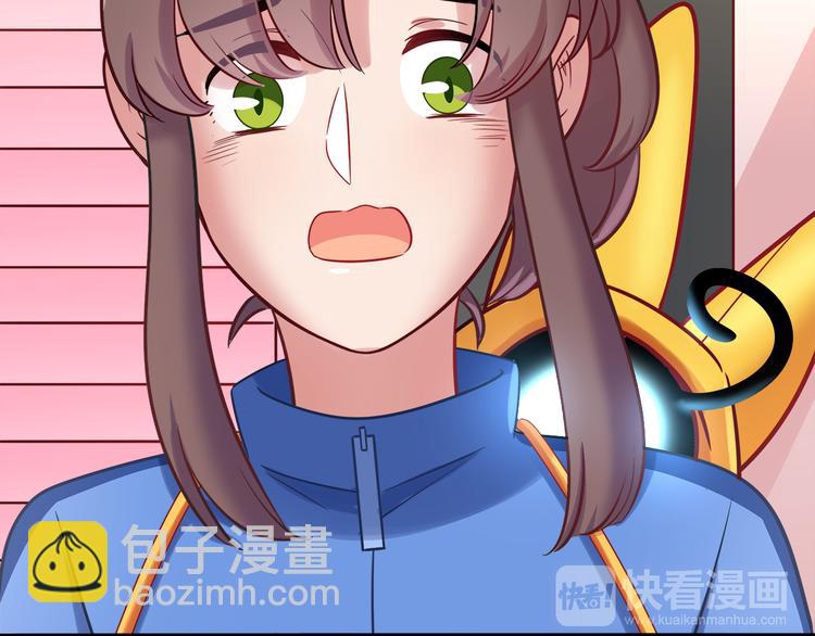 第72话 事实真相(1/2)-第78话