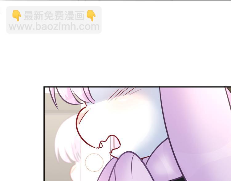 第72话 事实真相(1/2)-第78话