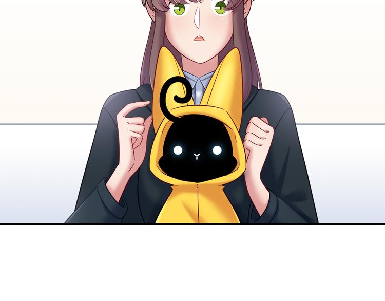 第74话 我们之间的差异(1/2)-第80话