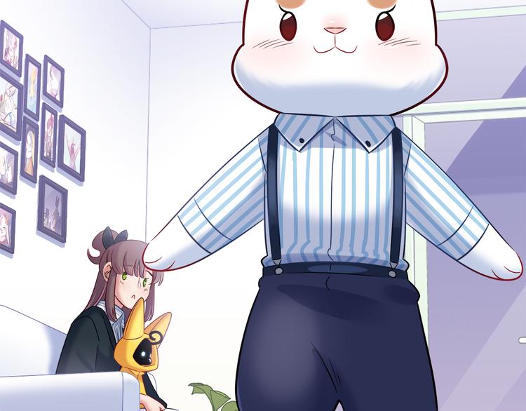 第74话 我们之间的差异(1/2)-第80话