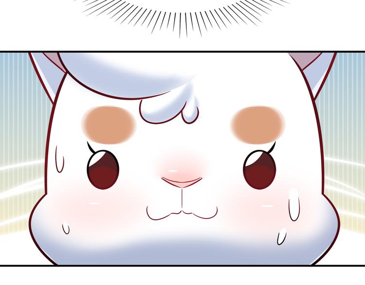 第74话 我们之间的差异(1/2)-第80话