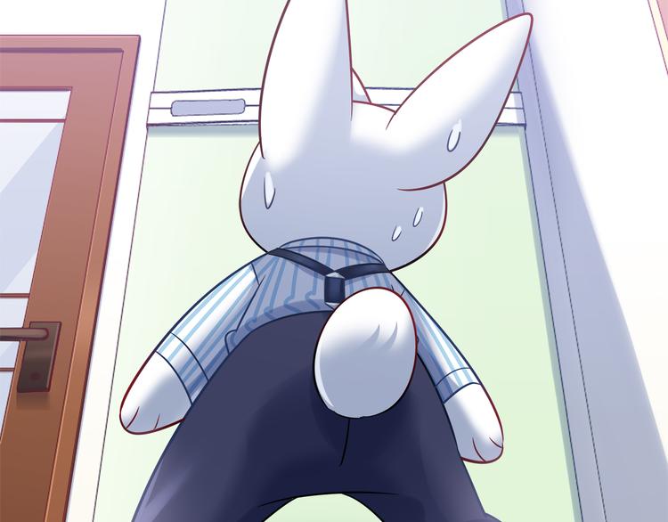 第74话 我们之间的差异(1/2)-第80话