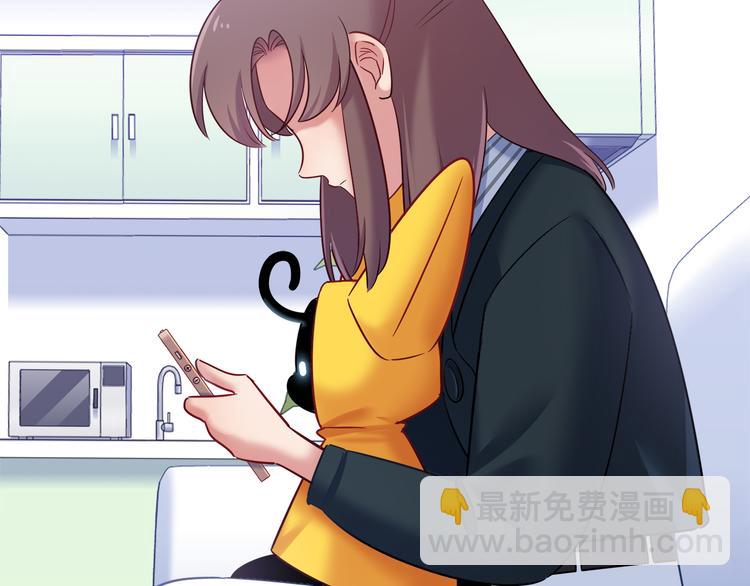 第74话 我们之间的差异(1/2)-第80话