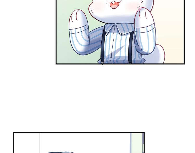 第76话 内心的波澜(1/2)-第82话