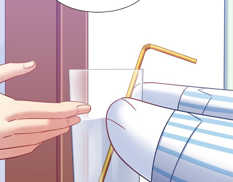 第76话 内心的波澜(1/2)-第82话