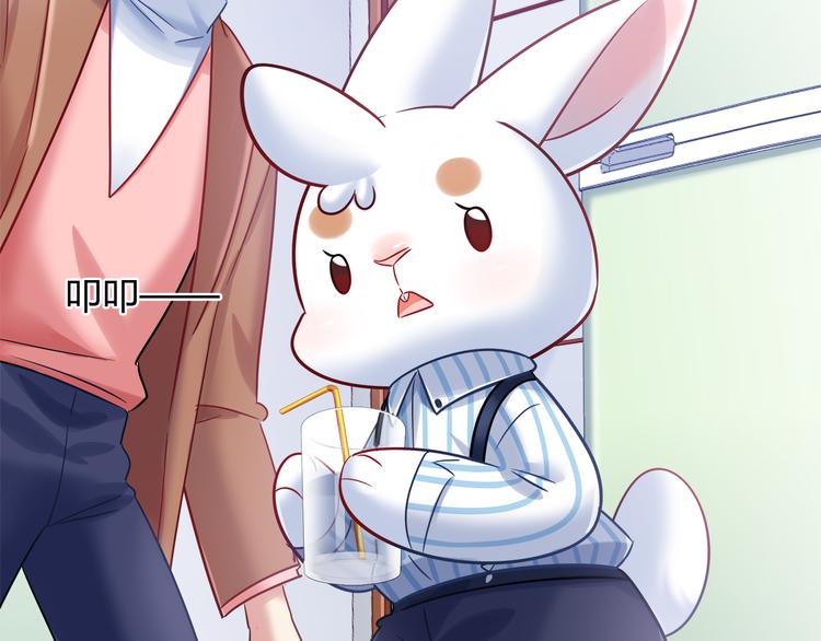 第76话 内心的波澜(1/2)-第82话