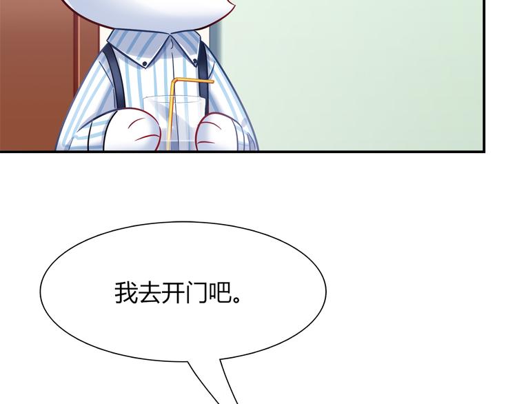 第76话 内心的波澜(1/2)-第82话