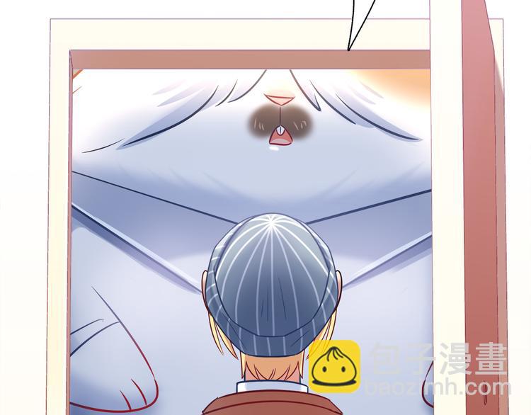 第76话 内心的波澜(1/2)-第82话