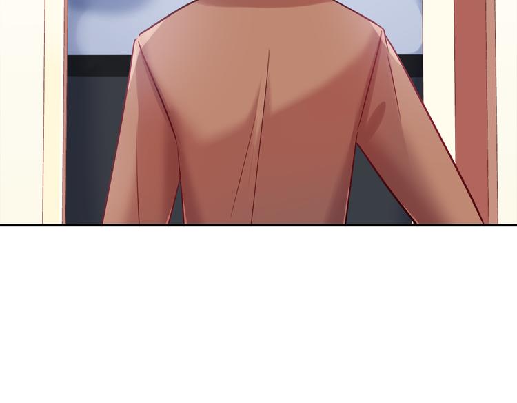 第76话 内心的波澜(1/2)-第82话