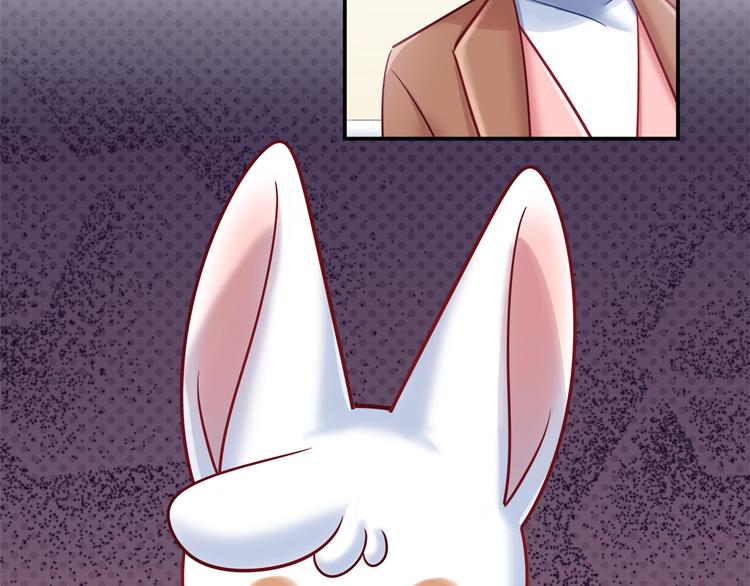 第76话 内心的波澜(1/2)-第82话