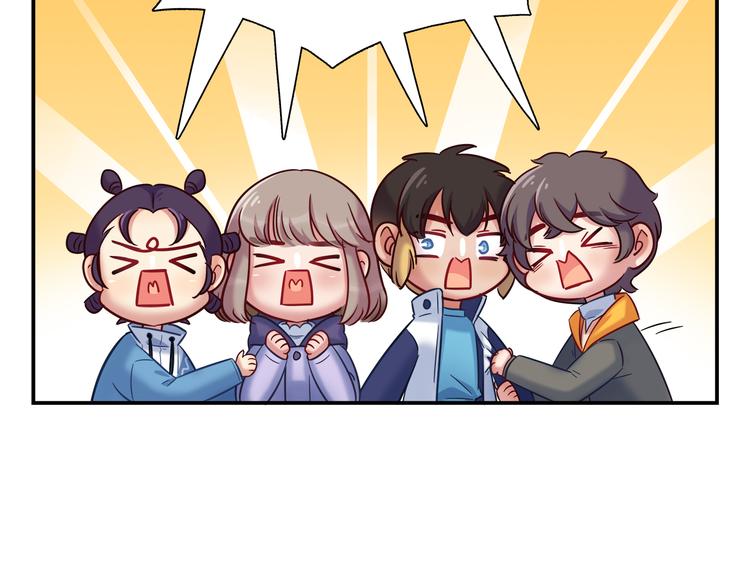 第82话 她就拜托你了(1/2)-第88话