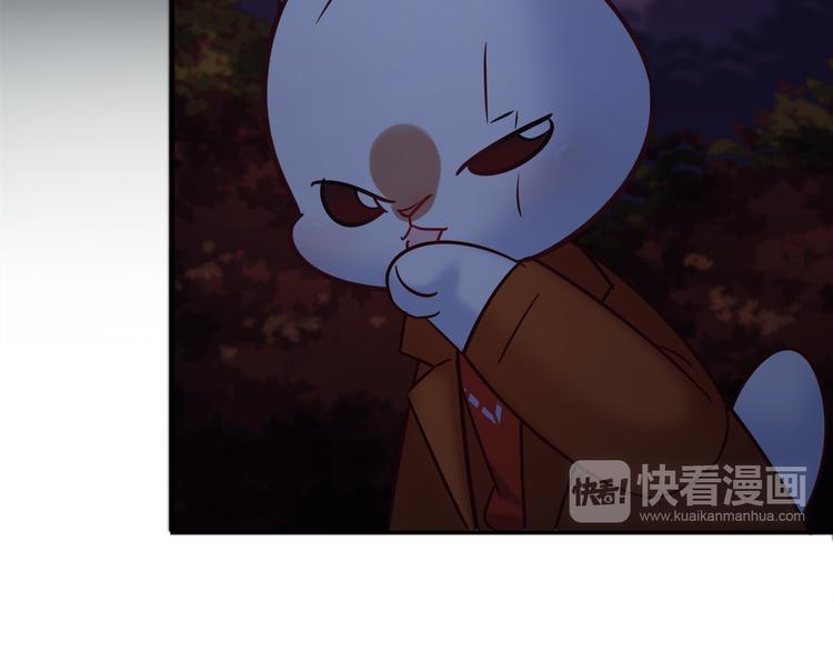 第84话 散心or跟踪(1/2)-第90话