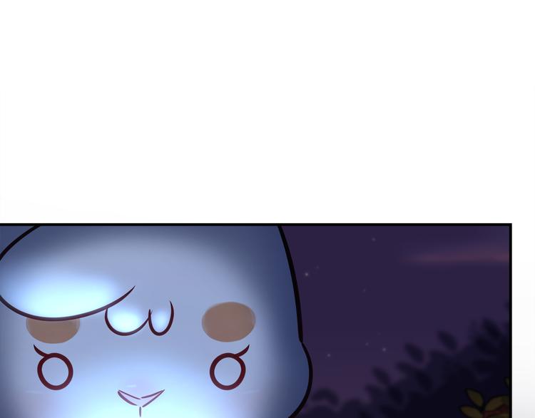 第84话 散心or跟踪(1/2)-第90话