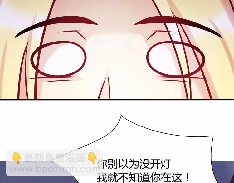 第10话 姐姐(1/2)-第10话