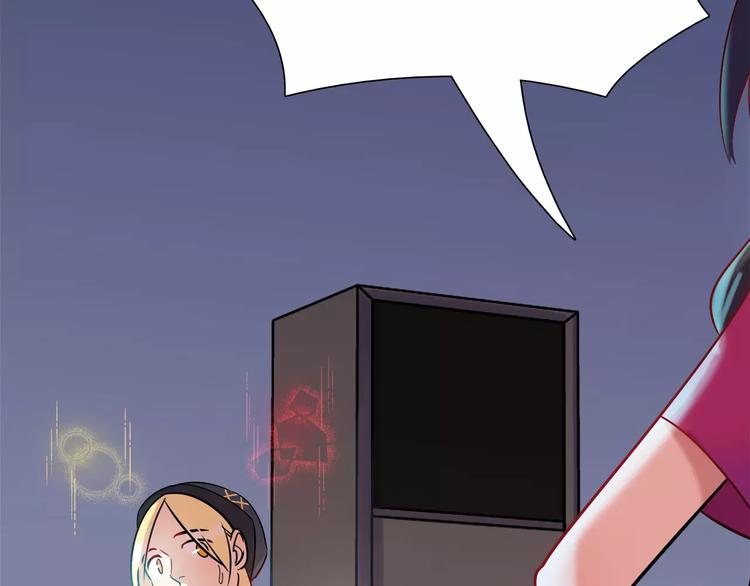 第10话 姐姐(1/2)-第10话