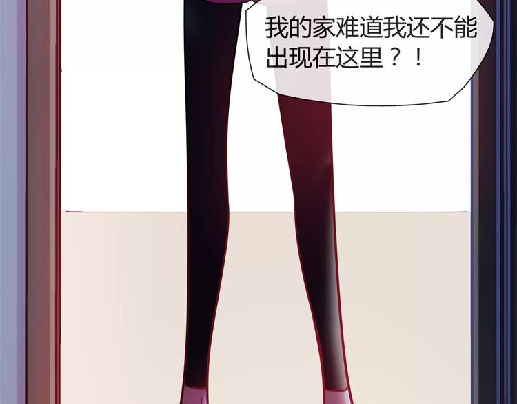 第10话 姐姐(1/2)-第10话