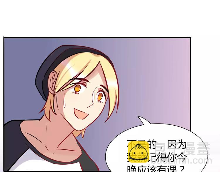 第10话 姐姐(1/2)-第10话