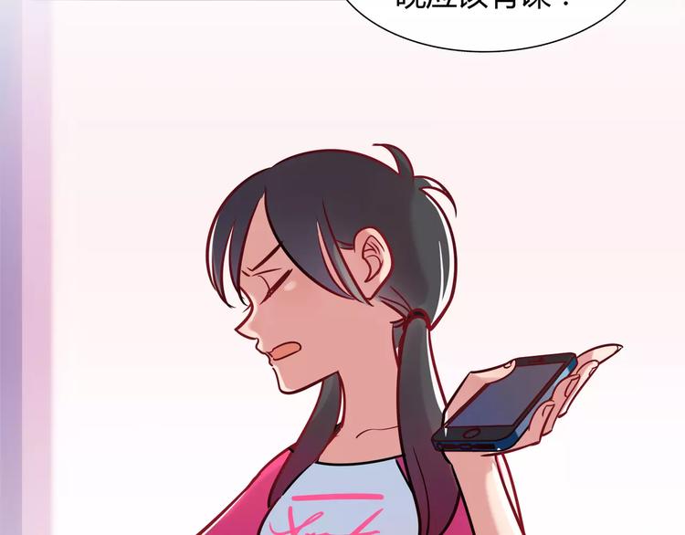 第10话 姐姐(1/2)-第10话