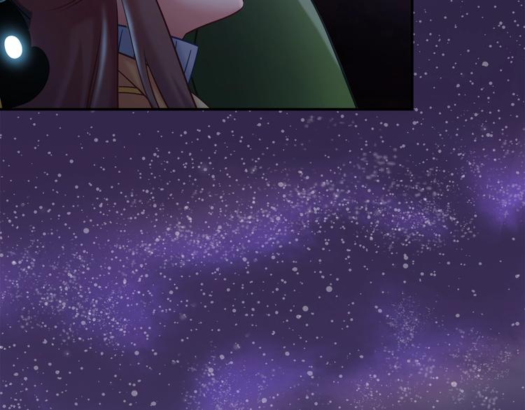 第86话 你就是最美的星空(1/2)-第92话