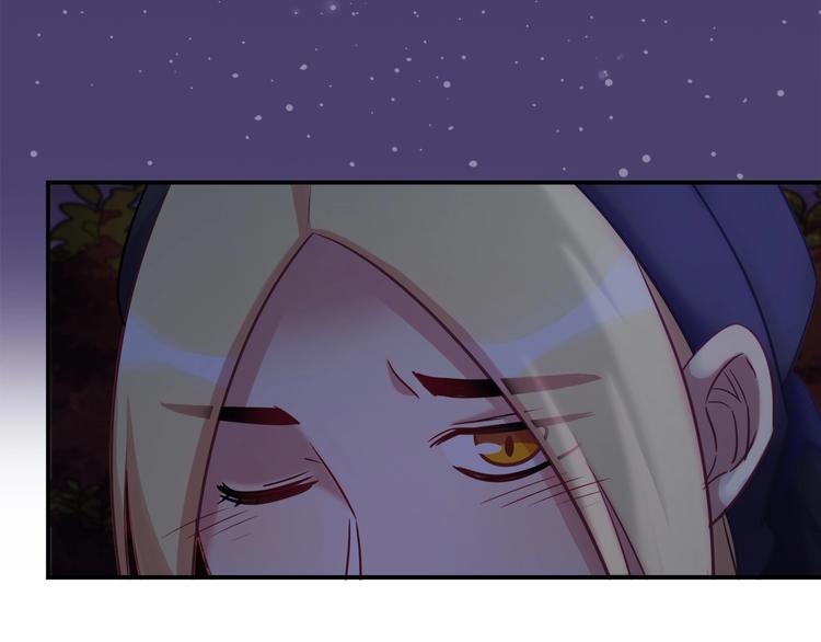 第86话 你就是最美的星空(1/2)-第92话