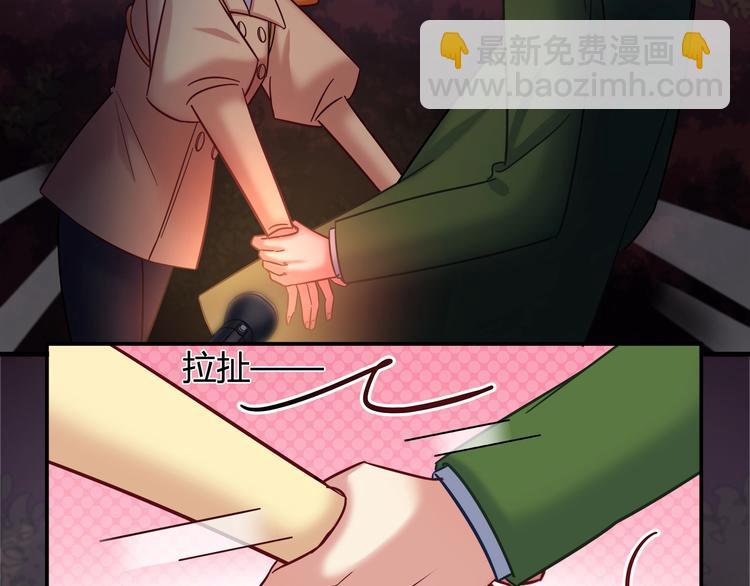 第86话 你就是最美的星空(1/2)-第92话