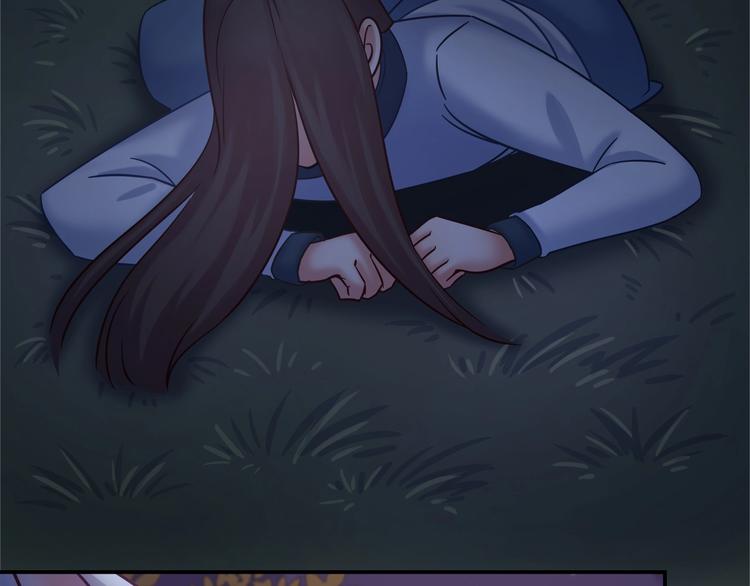 第86话 你就是最美的星空(1/2)-第92话