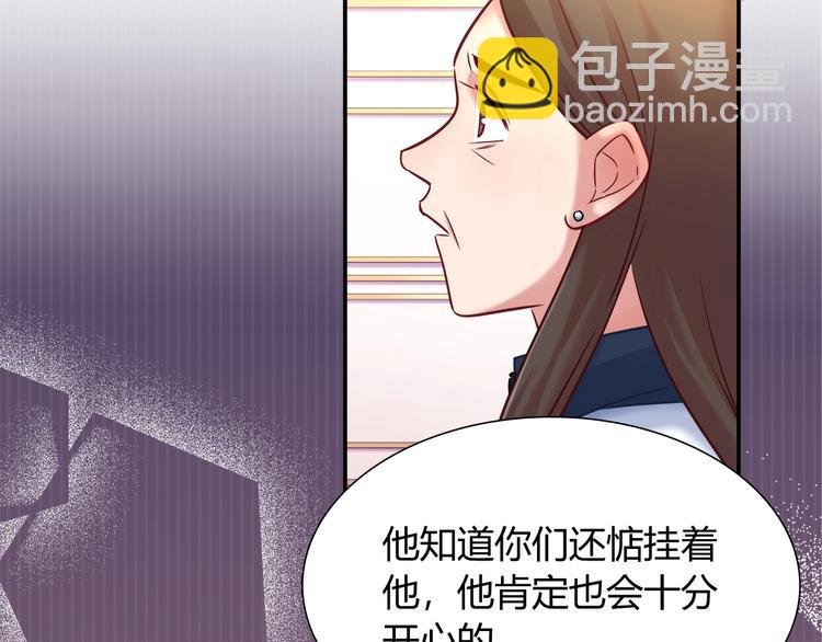 第88话 不要离开我们(1/2)-第94话