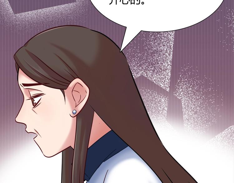 第88话 不要离开我们(1/2)-第94话