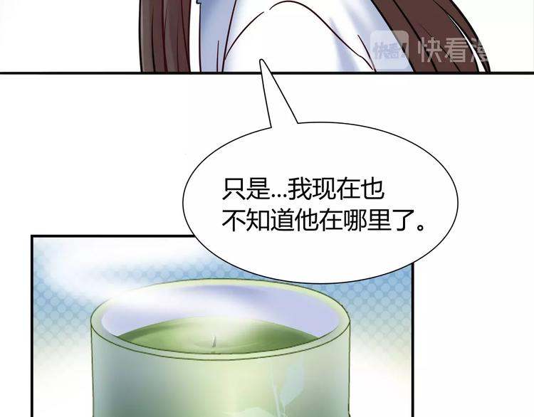 第88话 不要离开我们(1/2)-第94话