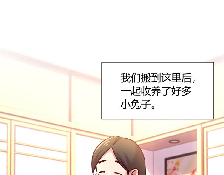 第88话 不要离开我们(1/2)-第94话