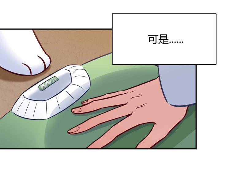 第88话 不要离开我们(1/2)-第94话