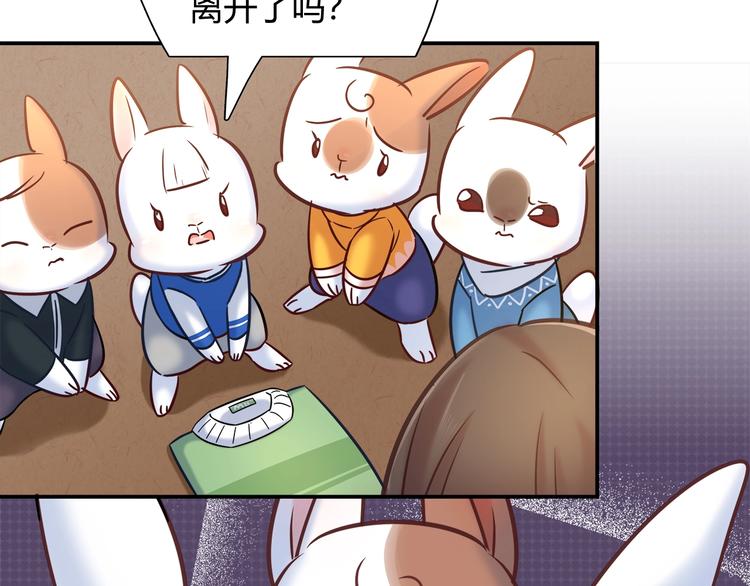 第88话 不要离开我们(1/2)-第94话