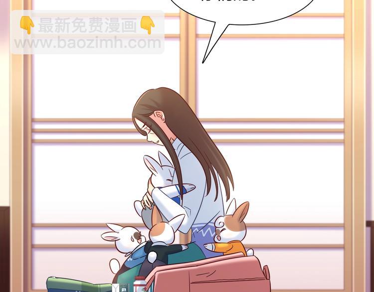 第88话 不要离开我们(1/2)-第94话