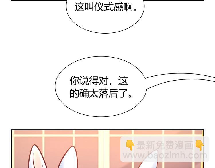 第88话 不要离开我们(1/2)-第94话